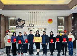 赤壁項(xiàng)目部“回首2022，筑夢(mèng)2023”新春活動(dòng)側(cè)記